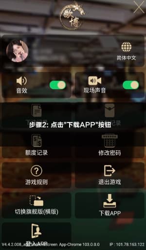 亚星娱乐官网品牌LOGO