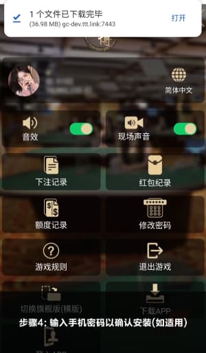 亚星娱乐官网品牌LOGO