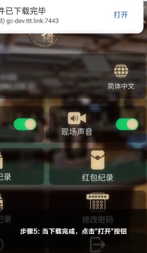 亚星娱乐官网品牌LOGO