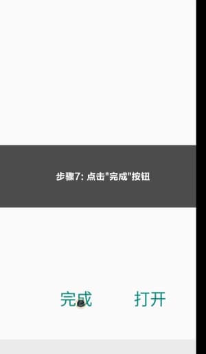 亚星娱乐官网品牌LOGO