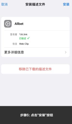 亚星娱乐官网品牌LOGO