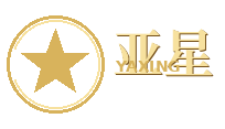 亚星娱乐官网品牌LOGO
